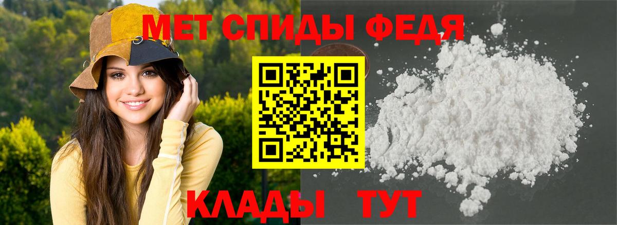 Сарапул  АМФ  АМФ  Вход с VPN  АМФ 98% 