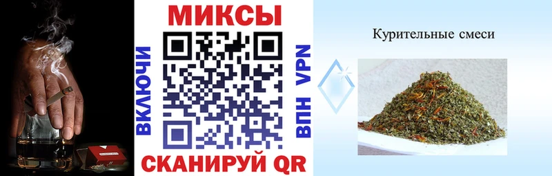 наркошоп  kraken зеркало  Бутират 99%  Сарапул 