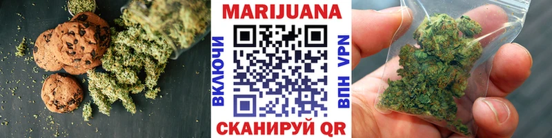 цены наркотик  Сарапул  Cannafood конопля 