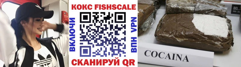 Cocaine Columbia  хочу   blacksprut ТОР  Сарапул 