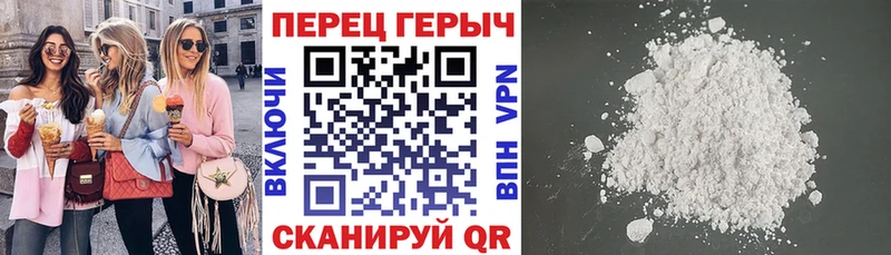 ГЕРОИН афганец  Сарапул 