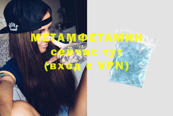 ECSTASY Няндома