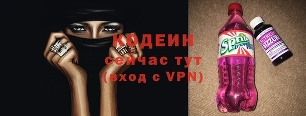 скорость Нягань