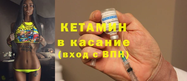 прущая мука Новодвинск