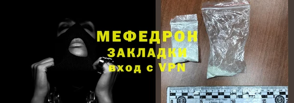 прущая мука Новодвинск