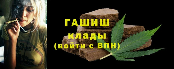 прущая мука Новодвинск
