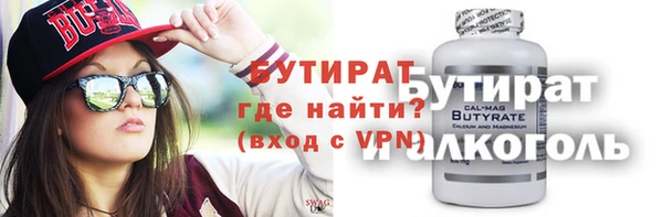 прущая мука Новодвинск