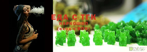 винт Новокубанск