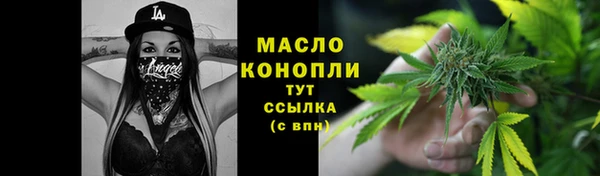 винт Новокубанск