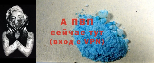 скорость Нягань