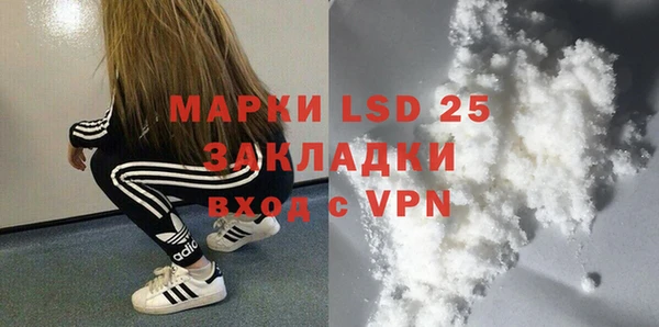 прущая мука Новодвинск