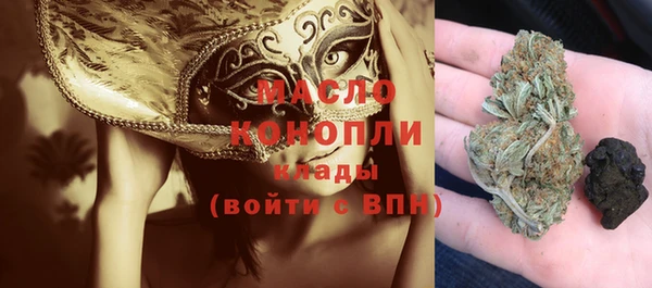 прущая мука Новодвинск