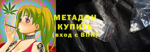 ECSTASY Няндома