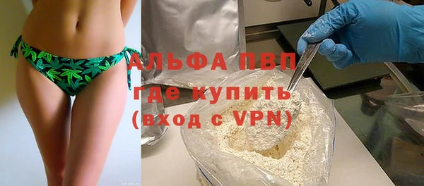 прущая мука Новодвинск
