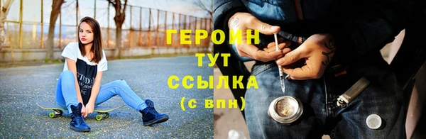 прущая мука Новодвинск
