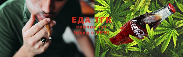 винт Новокубанск