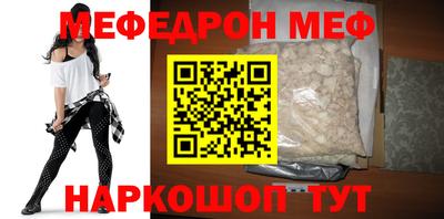 гидропоника Апшеронск