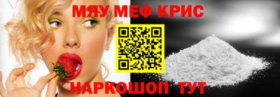a pvp Донецк