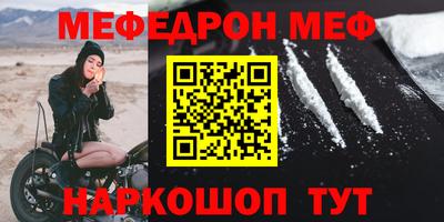 COCAINE Донской