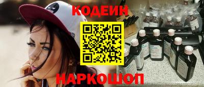 гидропоника Апшеронск