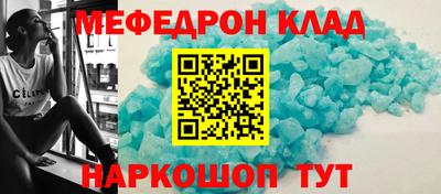 COCAINE Донской