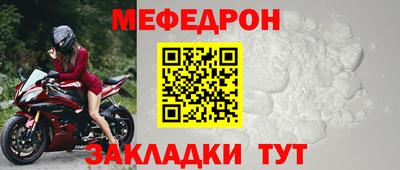a pvp Донецк