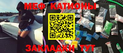 кокаин VHQ Дубна