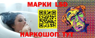 кокаин VHQ Дубна