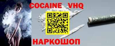 кокс Апрелевка