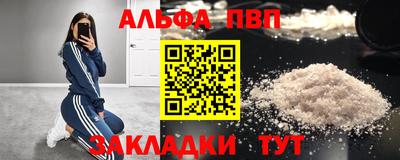 кокс Апрелевка