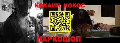 гидропоника Апшеронск