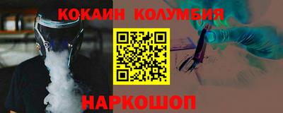 a pvp Донецк