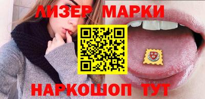кокаин VHQ Дубна