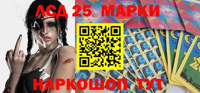 гашишное масло Аргун