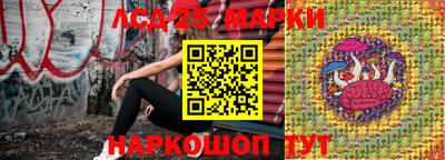 COCAINE Донской