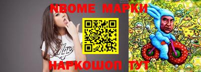 гашишное масло Аргун