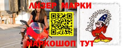 кокс Апрелевка