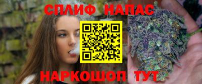 a pvp Донецк