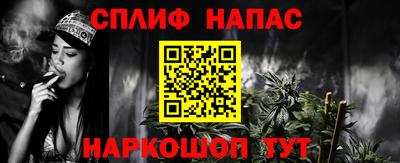 кокс Апрелевка