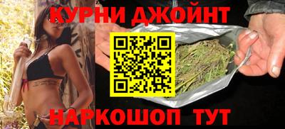 COCAINE Донской