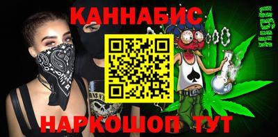 гидропоника Апшеронск