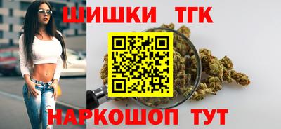 COCAINE Донской