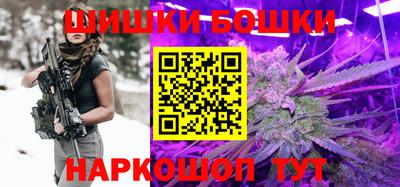 COCAINE Донской