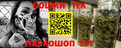 a pvp Донецк