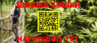 кокаин VHQ Дубна