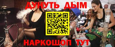 кокс Апрелевка