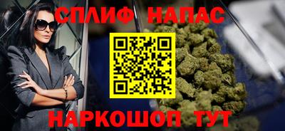 a pvp Донецк