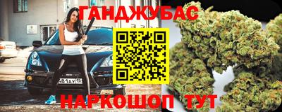 кокаин VHQ Дубна