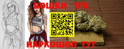 кокаин VHQ Дубна