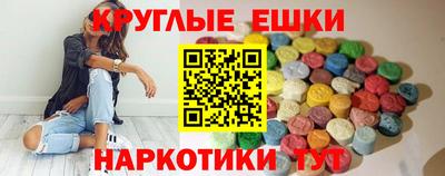 гидропоника Апшеронск